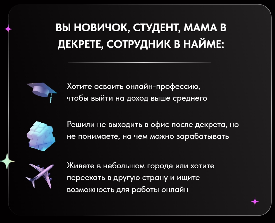 Подписная 2. Нейросети. Как зарабатывать на нейросетях ChatGPT и Midjourney